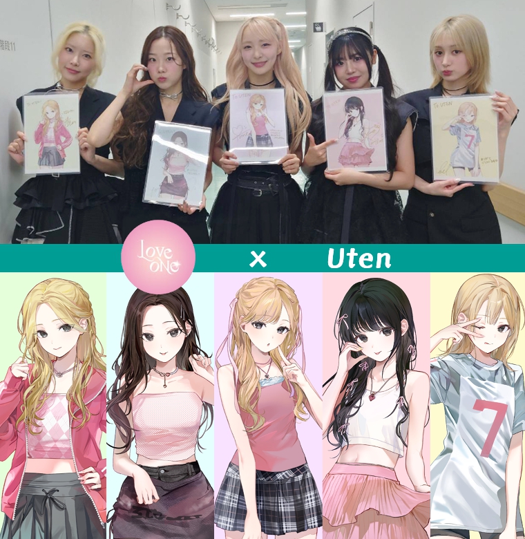 LOVE ONE ｘ Uten