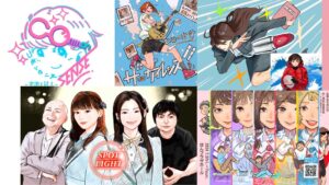 サムネイル画像